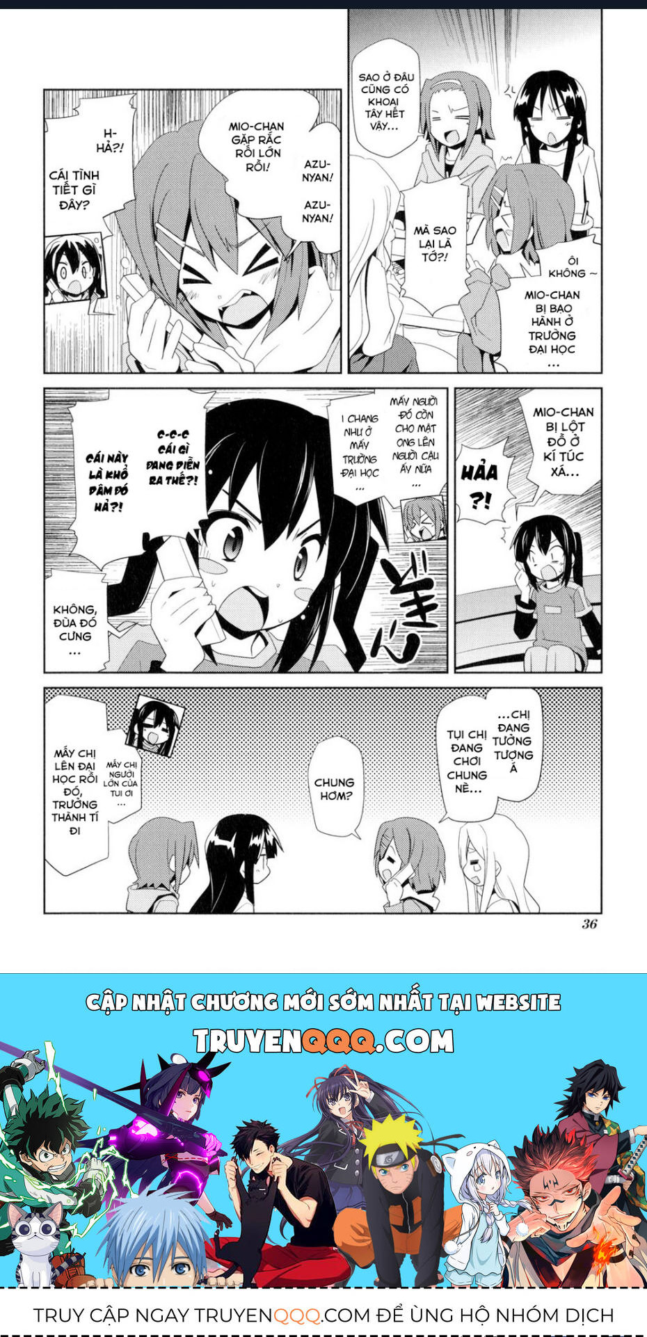 K-On! Story Anthology Comic Chapter 5 - 8