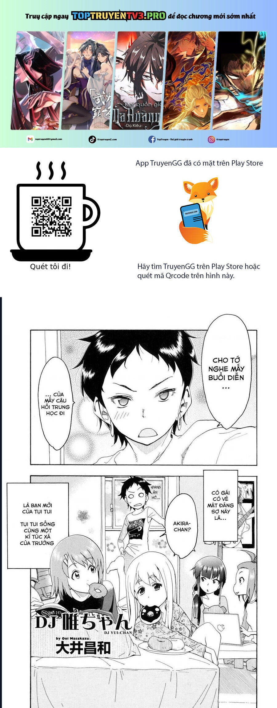 K-On! Story Anthology Comic Chapter 7 - 2