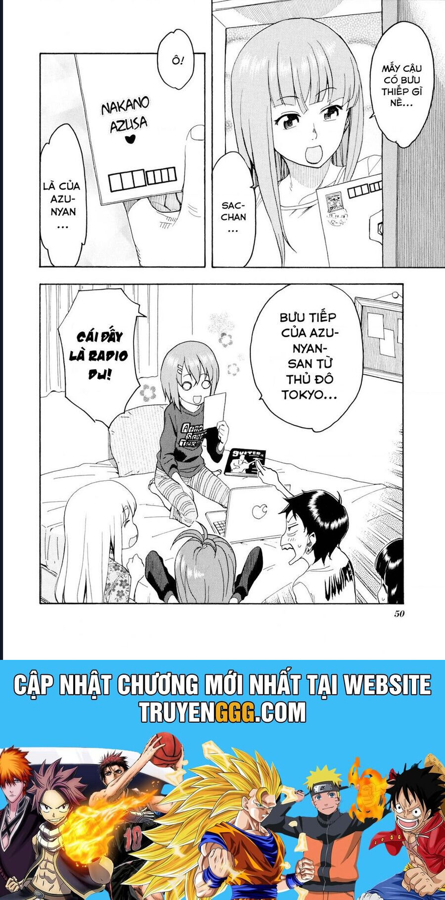 K-On! Story Anthology Comic Chapter 7 - 7