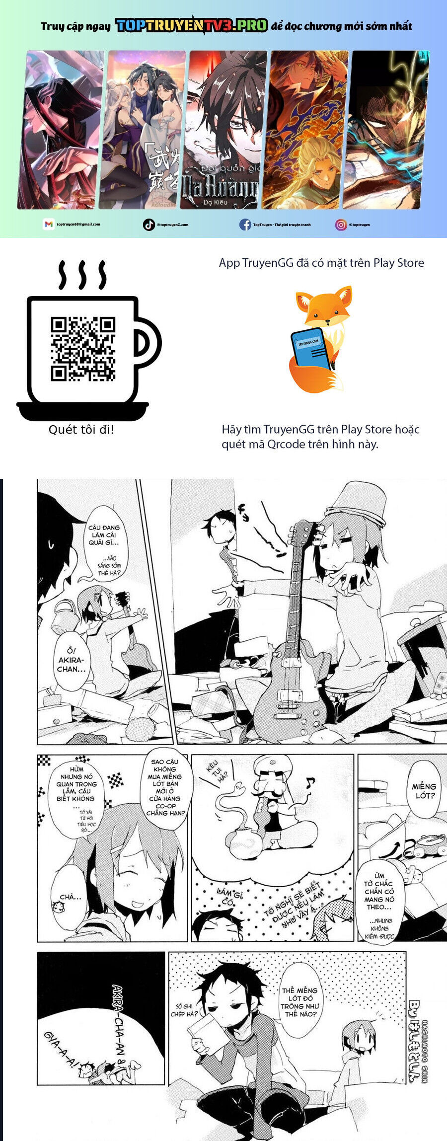 K-On! Story Anthology Comic Chapter 8 - 2