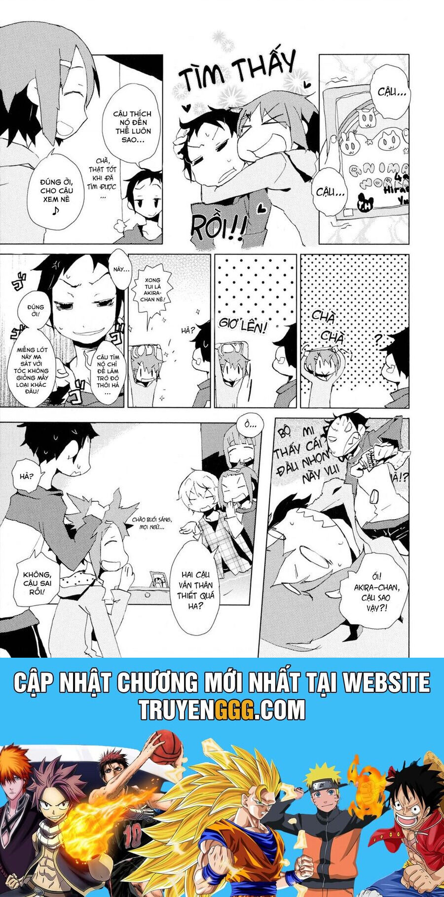 K-On! Story Anthology Comic Chapter 8 - 3