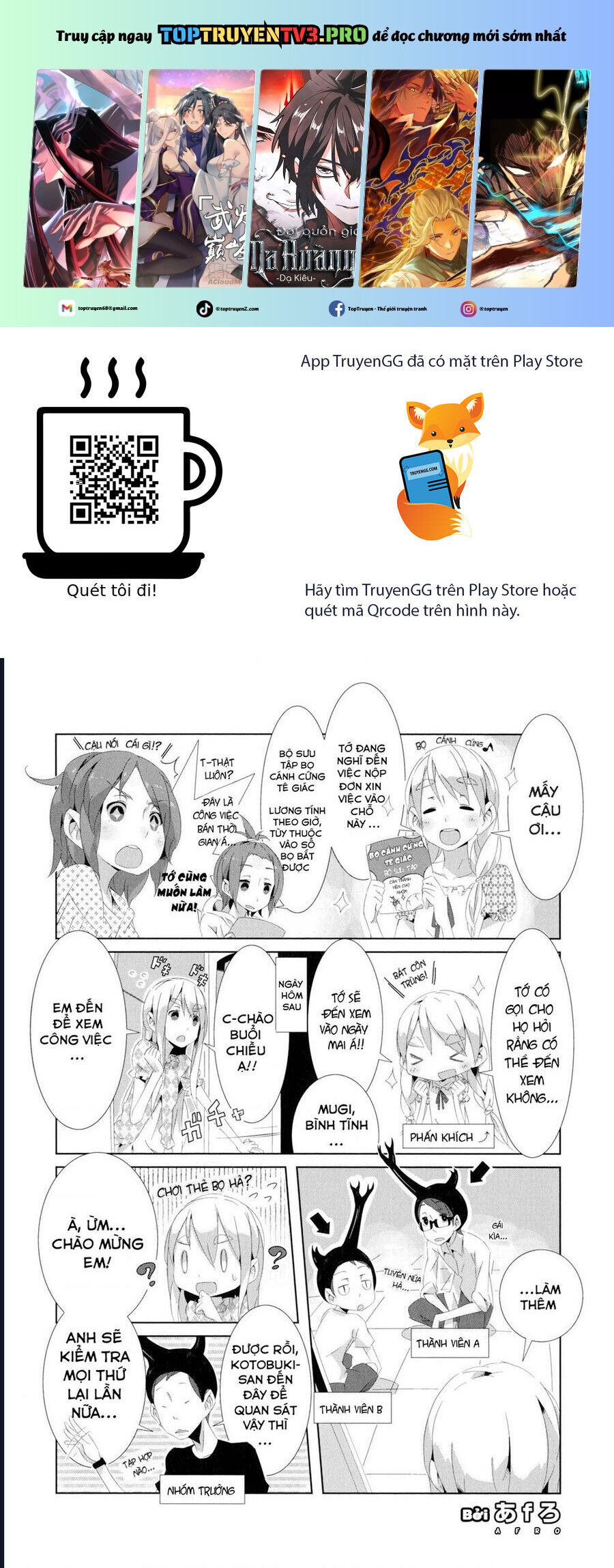 K-On! Story Anthology Comic Chapter 9 - 2