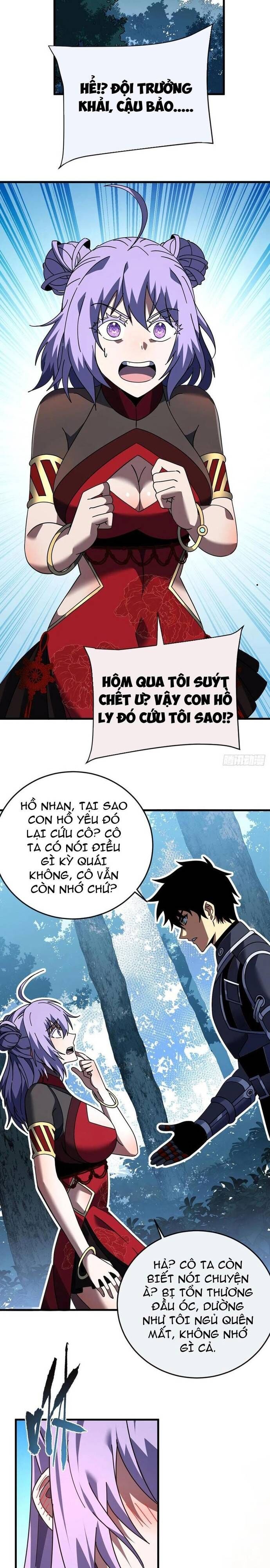 Mệnh Luân Chi Chủ! Khi Dị Biến Giáng Lâm Nhân Gian! Chapter 124.1 - 5