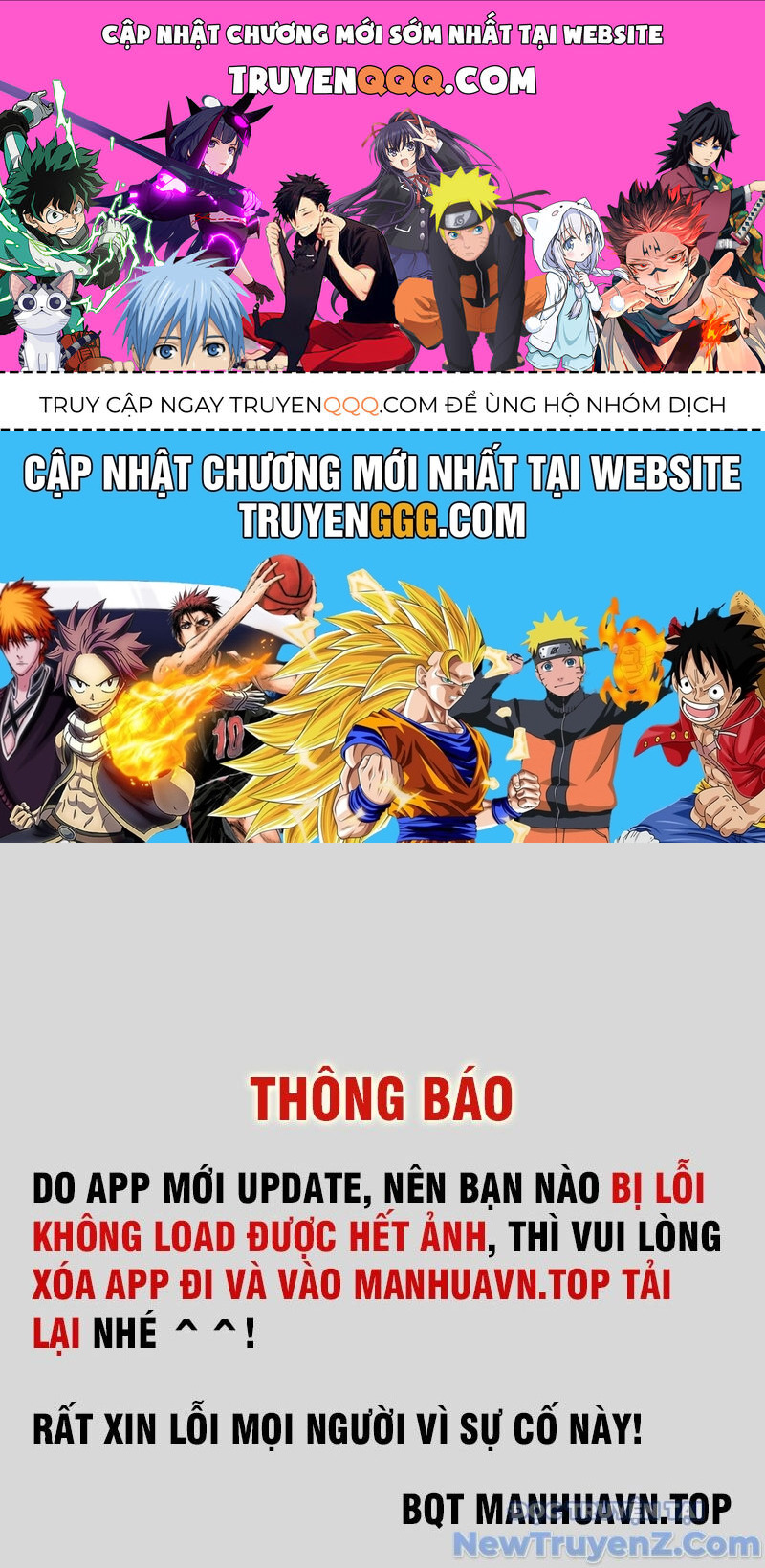 Mệnh Luân Chi Chủ! Khi Dị Biến Giáng Lâm Nhân Gian! Chapter 125 - 1