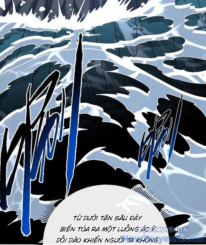Mệnh Luân Chi Chủ! Khi Dị Biến Giáng Lâm Nhân Gian! Chapter 125 - 82
