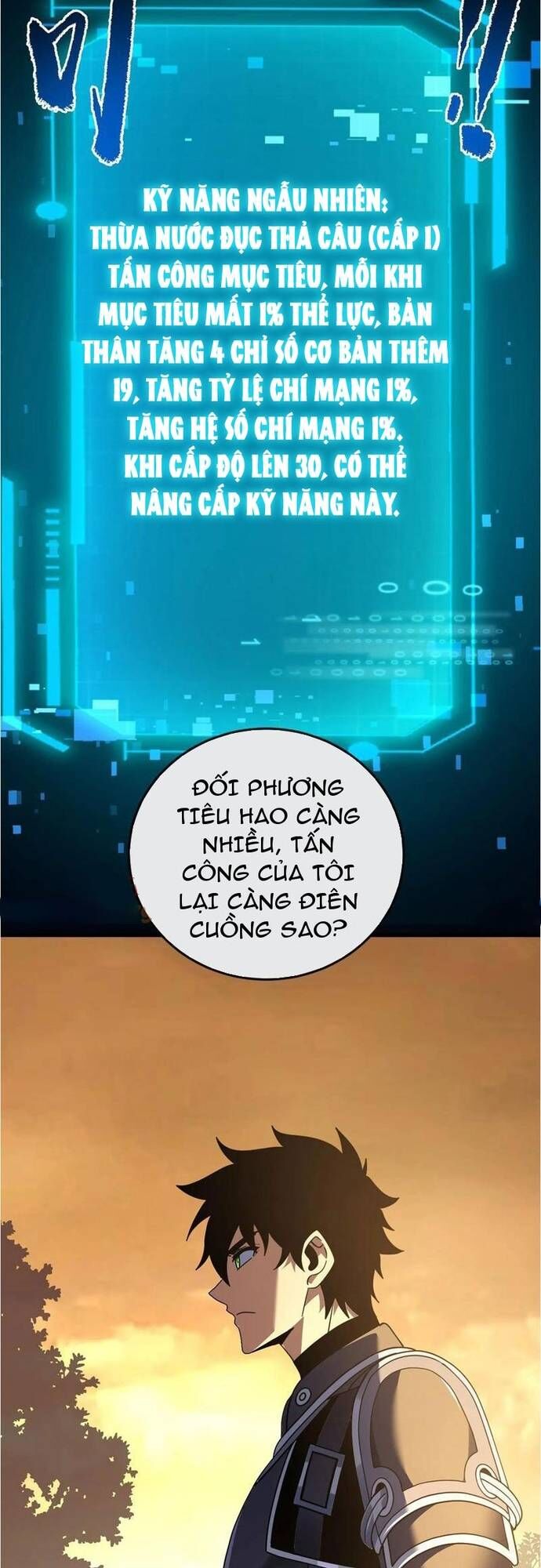 Mệnh Luân Chi Chủ! Khi Dị Biến Giáng Lâm Nhân Gian! Chapter 128 - 32