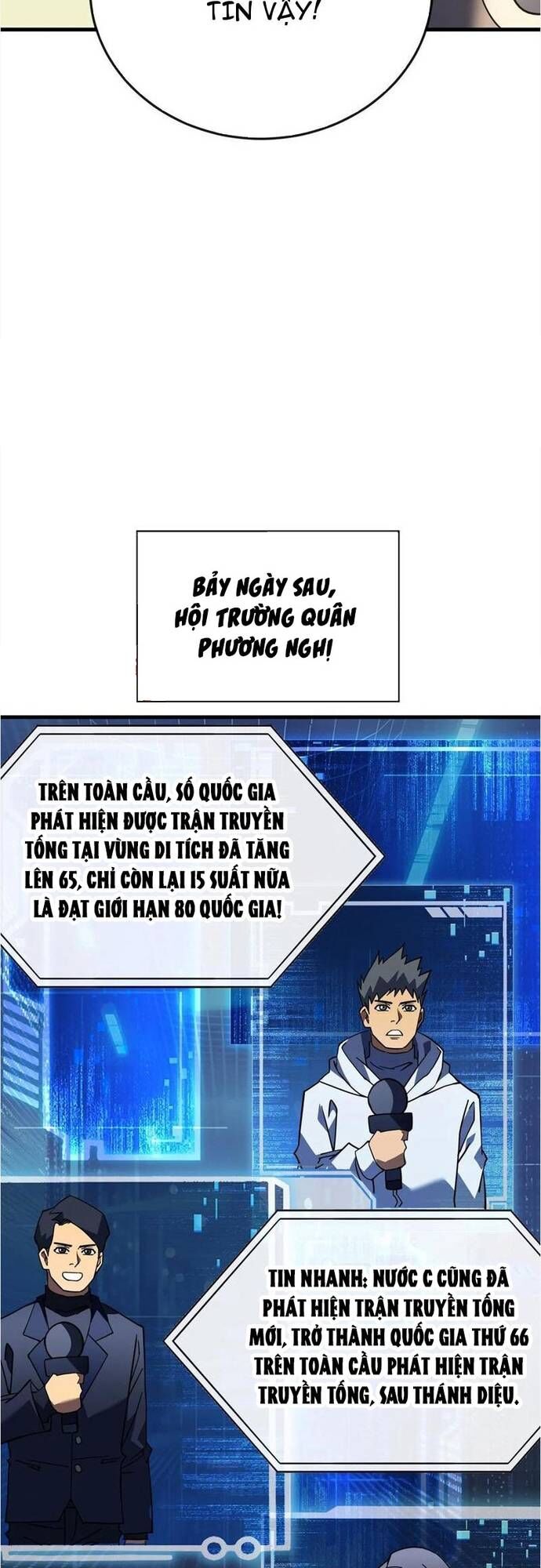 Mệnh Luân Chi Chủ! Khi Dị Biến Giáng Lâm Nhân Gian! Chapter 128 - 9