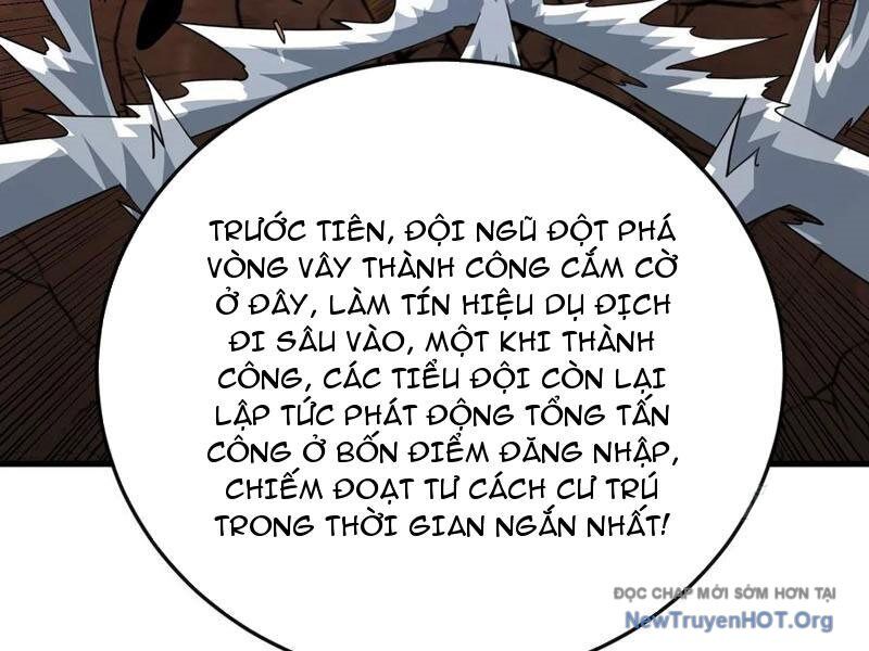 Mệnh Luân Chi Chủ! Khi Dị Biến Giáng Lâm Nhân Gian! Chapter 129 - 127