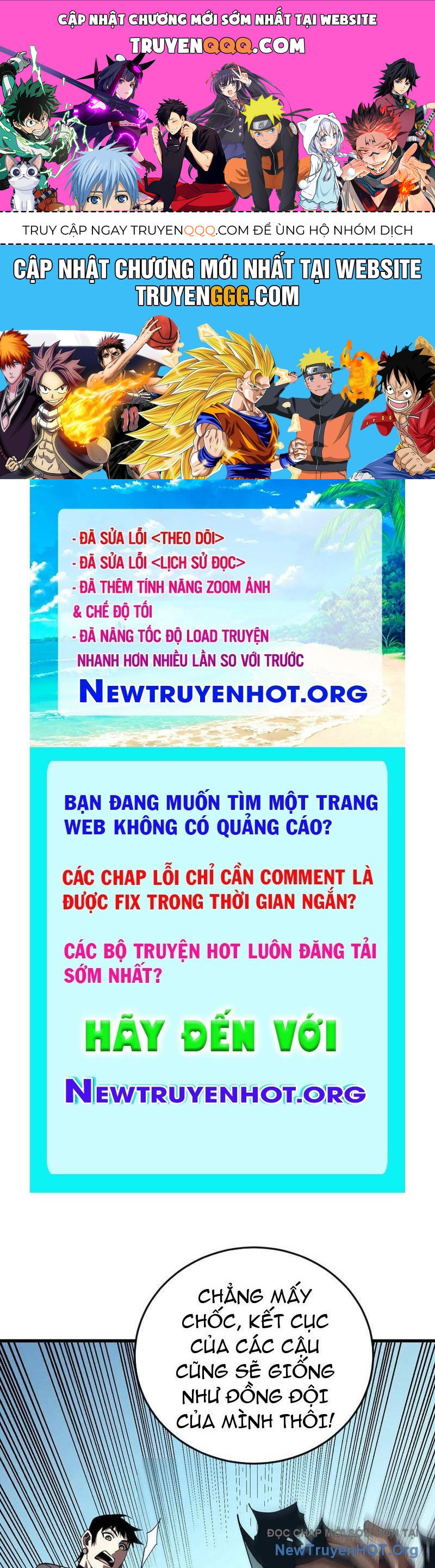 Mệnh Luân Chi Chủ! Khi Dị Biến Giáng Lâm Nhân Gian! Chapter 131 - 1