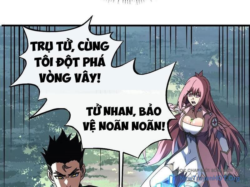 Mệnh Luân Chi Chủ! Khi Dị Biến Giáng Lâm Nhân Gian! Chapter 131 - 57