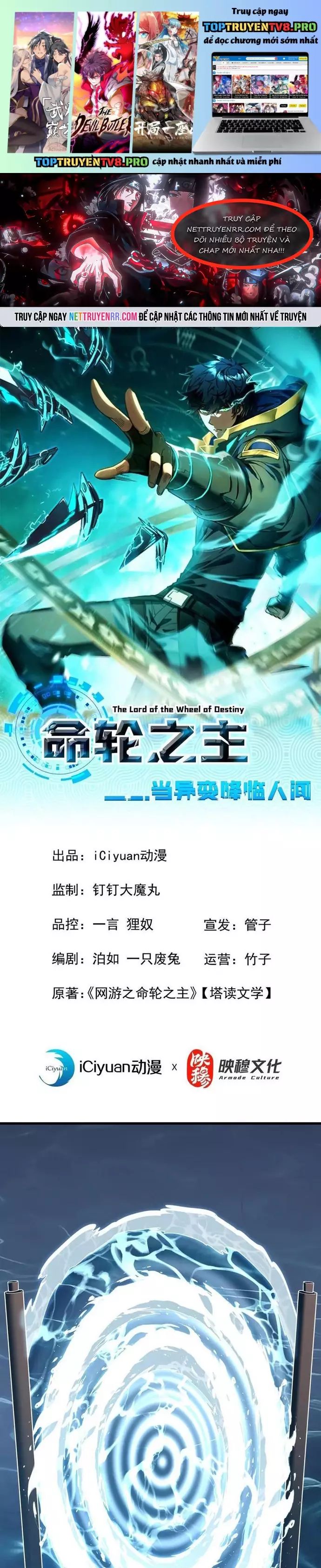 Mệnh Luân Chi Chủ! Khi Dị Biến Giáng Lâm Nhân Gian! Chapter 133 - 2