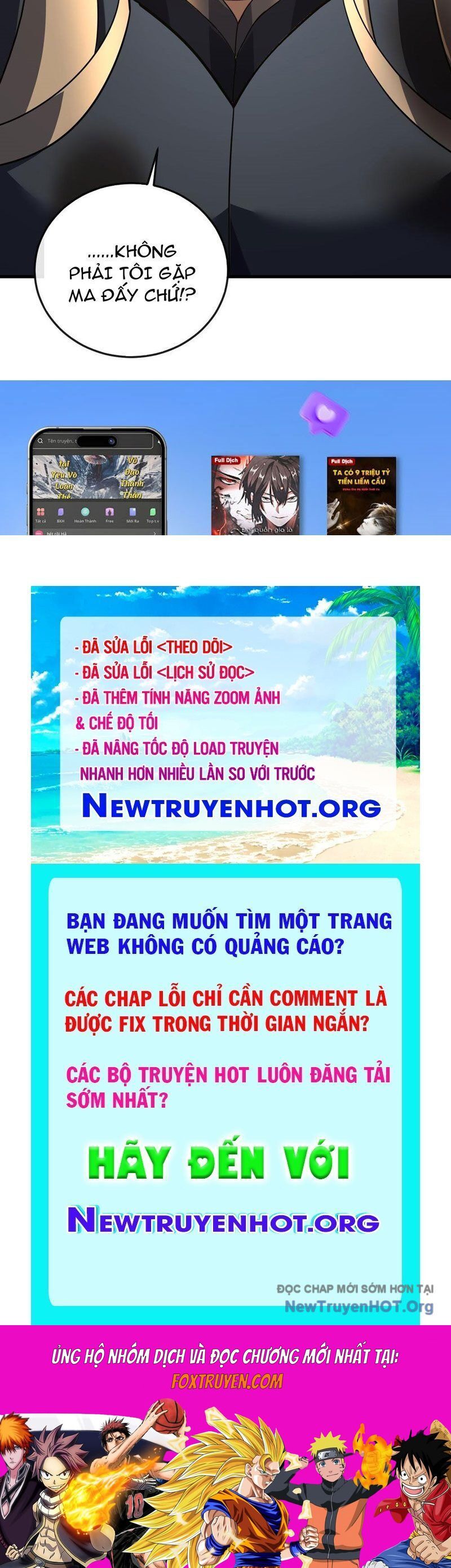 Mệnh Luân Chi Chủ! Khi Dị Biến Giáng Lâm Nhân Gian! Chapter 135 - 96