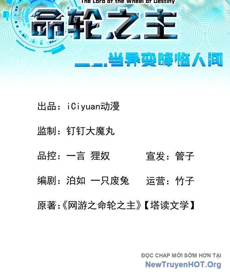 Mệnh Luân Chi Chủ! Khi Dị Biến Giáng Lâm Nhân Gian! Chapter 143 - 2