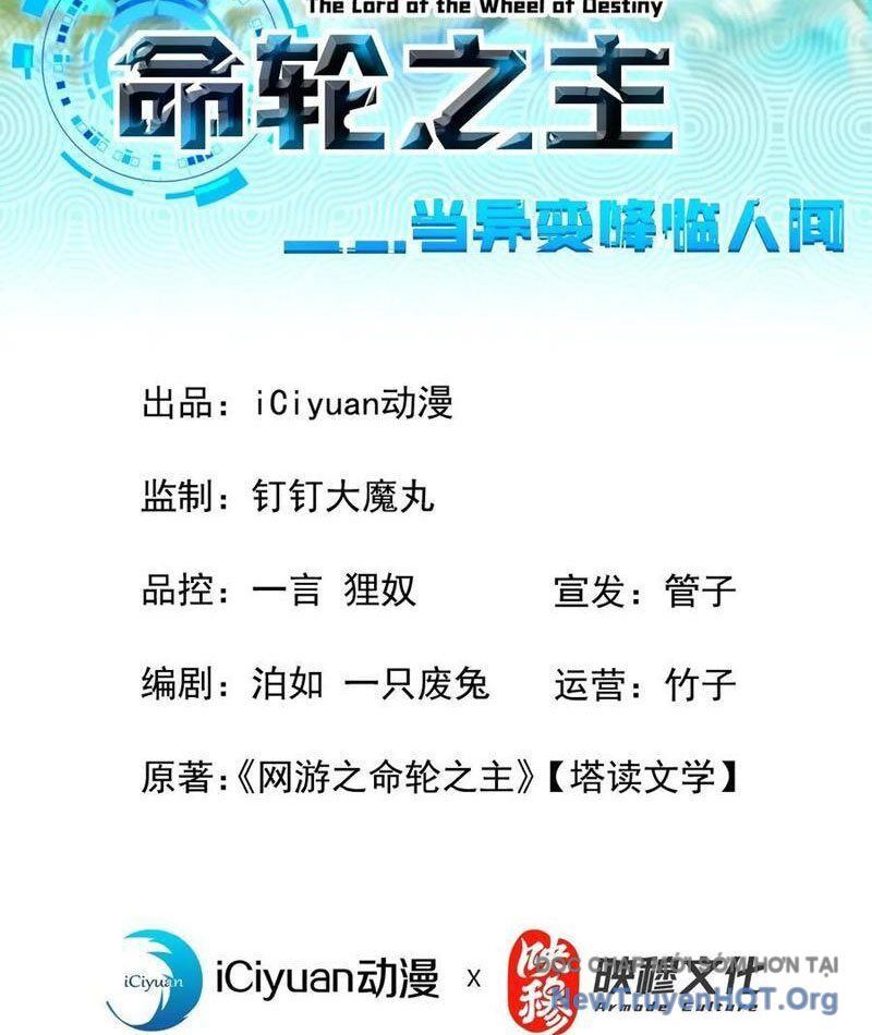 Mệnh Luân Chi Chủ! Khi Dị Biến Giáng Lâm Nhân Gian! Chapter 152 - 3