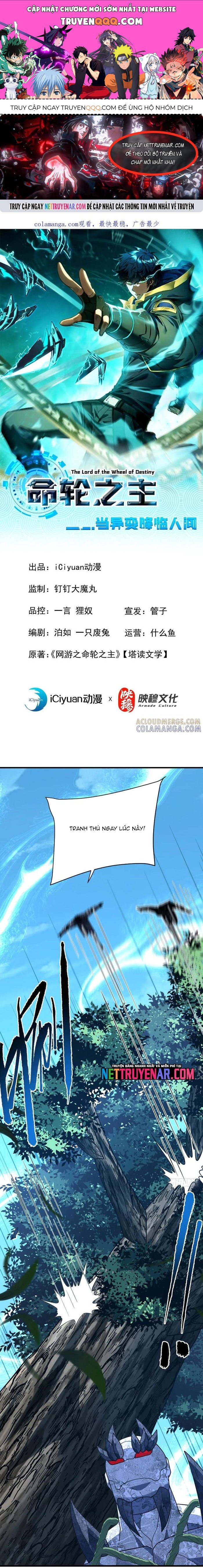 Mệnh Luân Chi Chủ! Khi Dị Biến Giáng Lâm Nhân Gian! Chapter 161 - 1