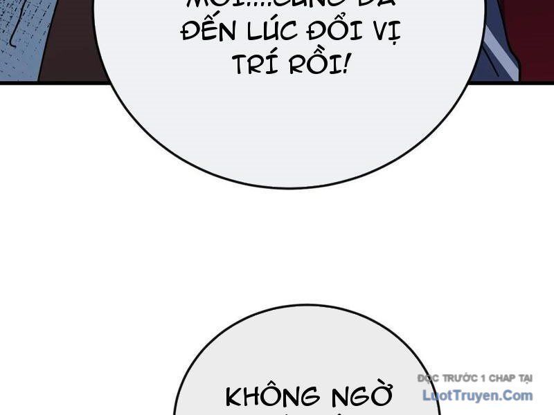 Mệnh Luân Chi Chủ! Khi Dị Biến Giáng Lâm Nhân Gian! Chapter 164 - 64