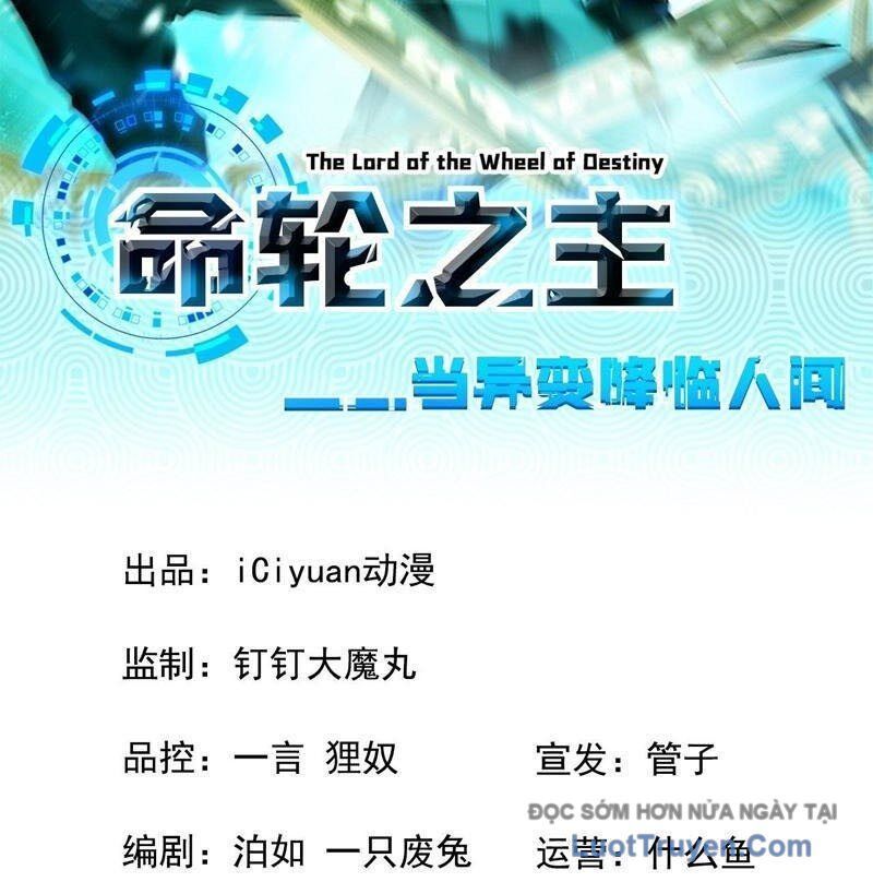 Mệnh Luân Chi Chủ! Khi Dị Biến Giáng Lâm Nhân Gian! Chapter 167 - 5