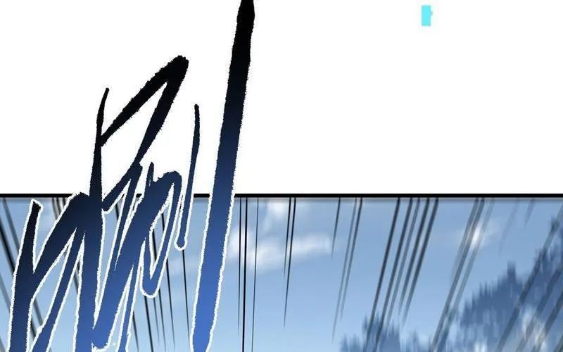 Mệnh Luân Chi Chủ! Khi Dị Biến Giáng Lâm Nhân Gian! Chapter 172 - 109