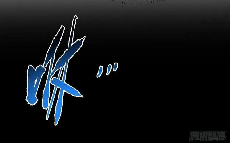 Mệnh Luân Chi Chủ! Khi Dị Biến Giáng Lâm Nhân Gian! Chapter 172 - 282