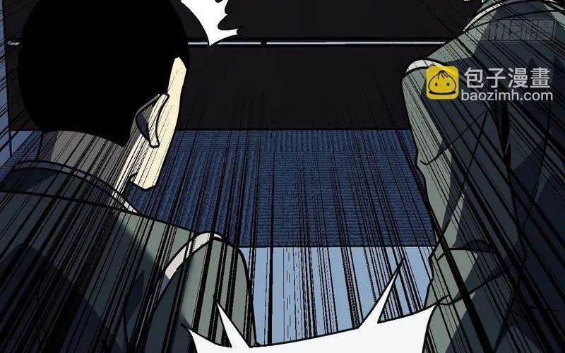 Mệnh Luân Chi Chủ! Khi Dị Biến Giáng Lâm Nhân Gian! Chapter 172 - 40