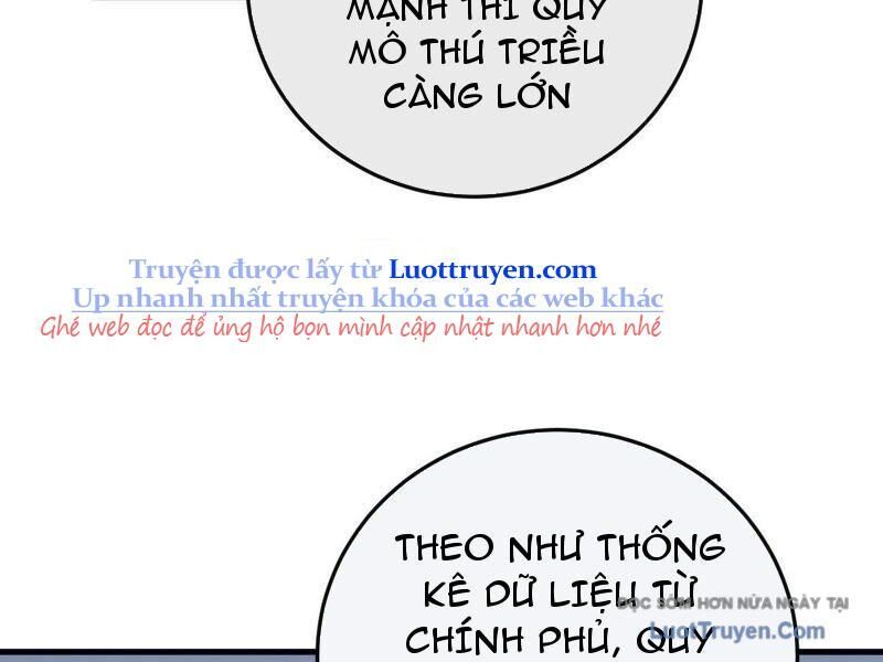 Mệnh Luân Chi Chủ! Khi Dị Biến Giáng Lâm Nhân Gian! Chapter 173 - 67