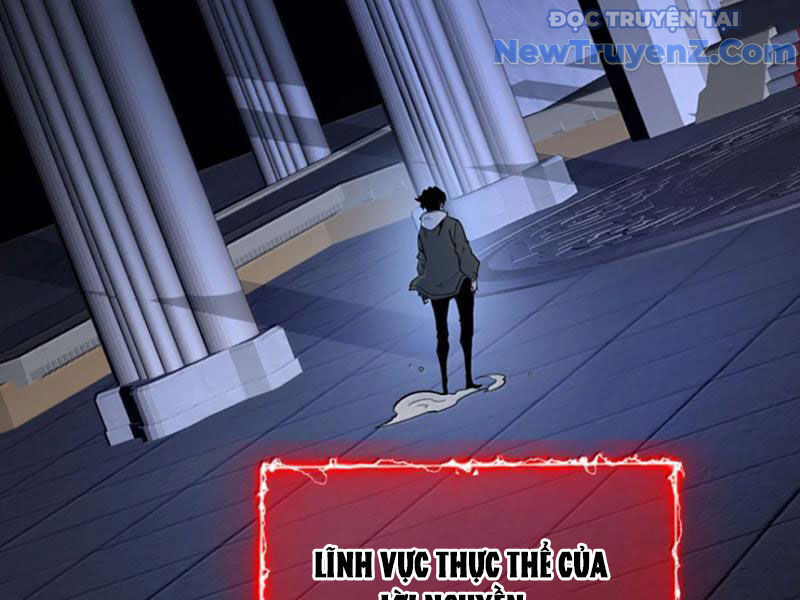 Ta Nhặt Rác Thượng Vương Giả Chapter 67 - 129
