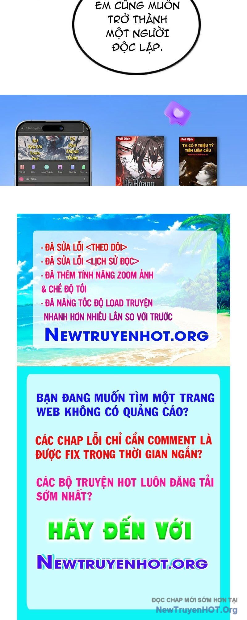 Ta Nhặt Rác Thượng Vương Giả Chapter 71 - 134