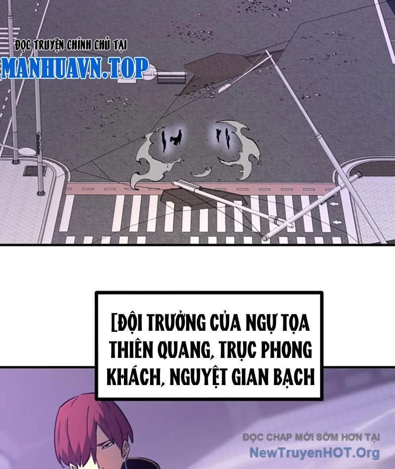 Ta Nhặt Rác Thượng Vương Giả Chapter 75 - 25