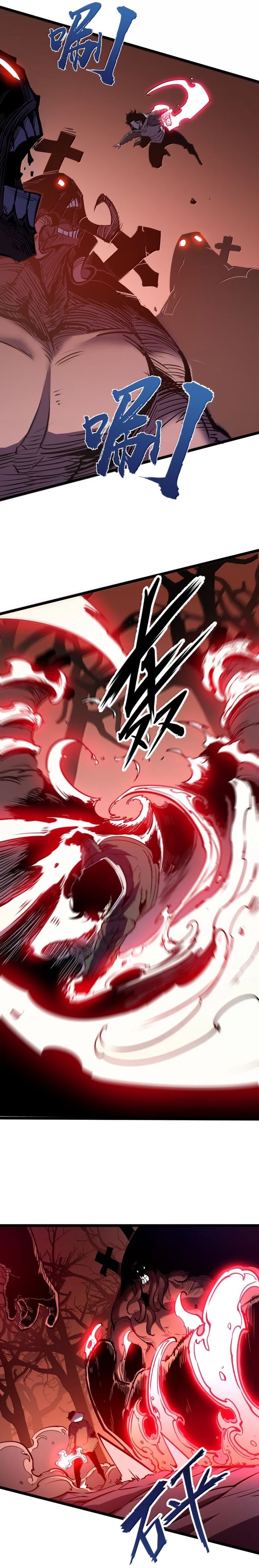 Ta Nhặt Rác Thượng Vương Giả Chapter 81 - 6