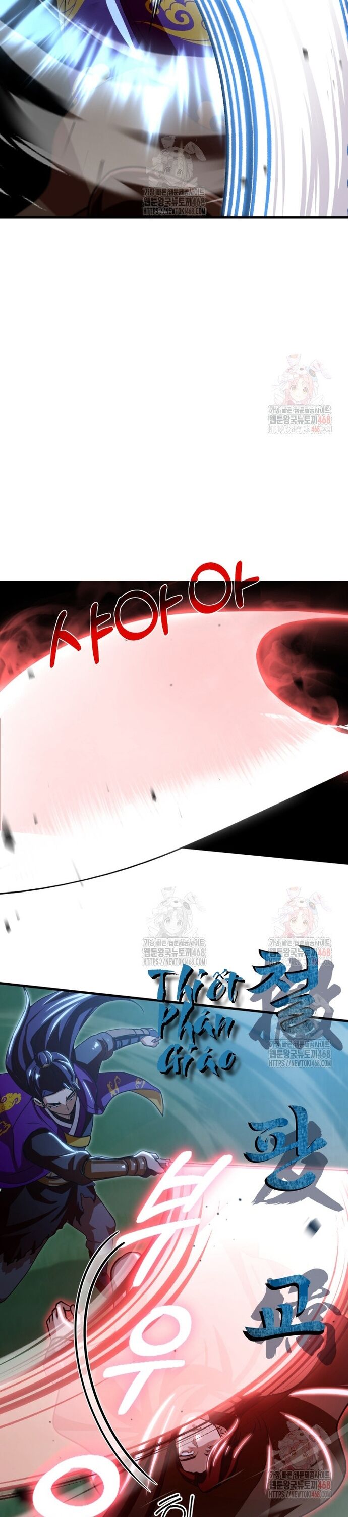 Nhà Nghỉ Thiên Ma Chapter 53 - 12