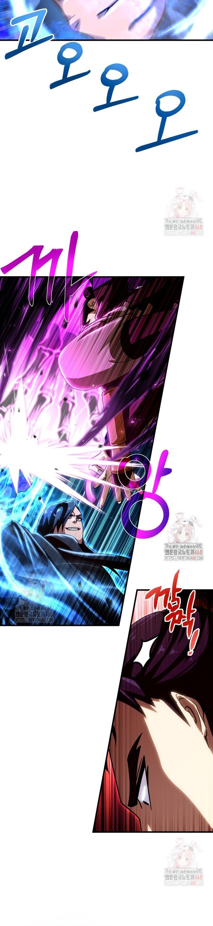 Nhà Nghỉ Thiên Ma Chapter 53 - 18