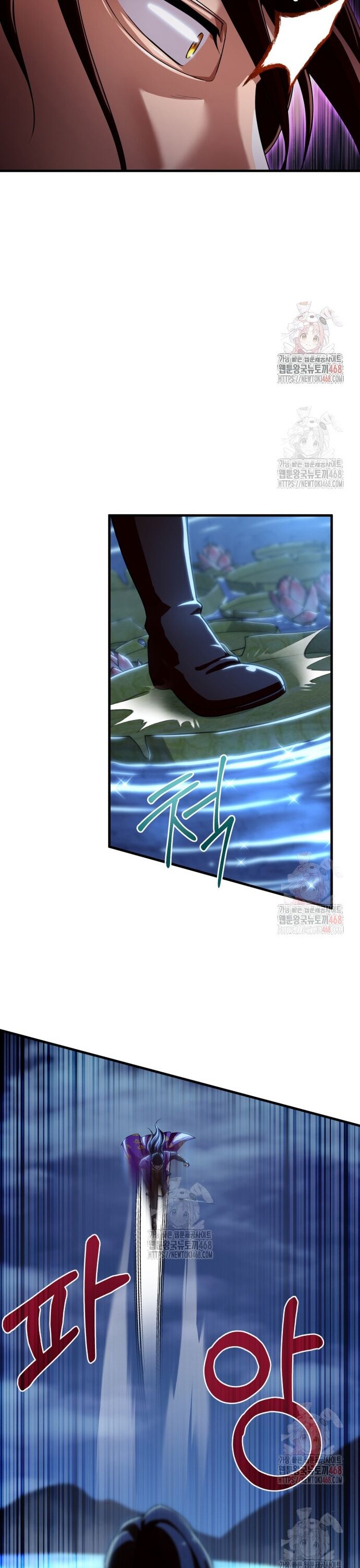 Nhà Nghỉ Thiên Ma Chapter 53 - 31