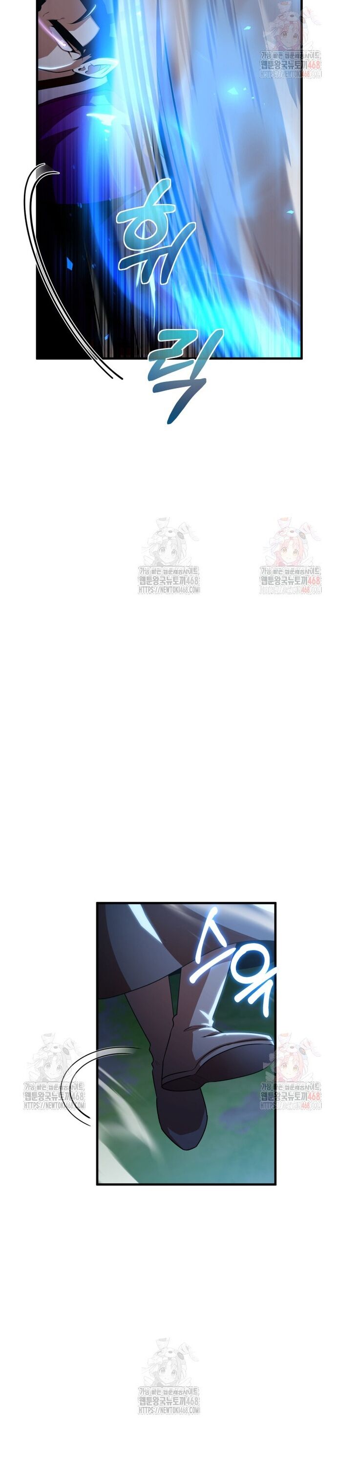 Nhà Nghỉ Thiên Ma Chapter 53 - 34