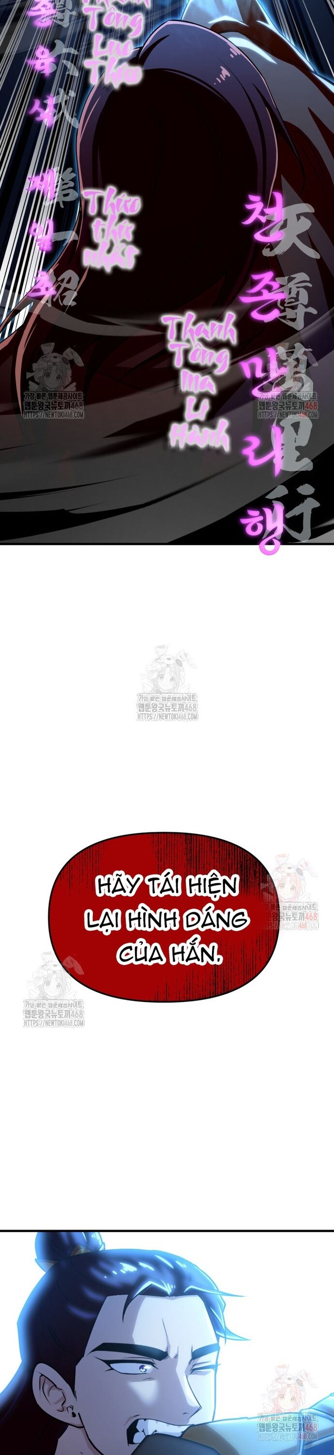 Nhà Nghỉ Thiên Ma Chapter 53 - 45