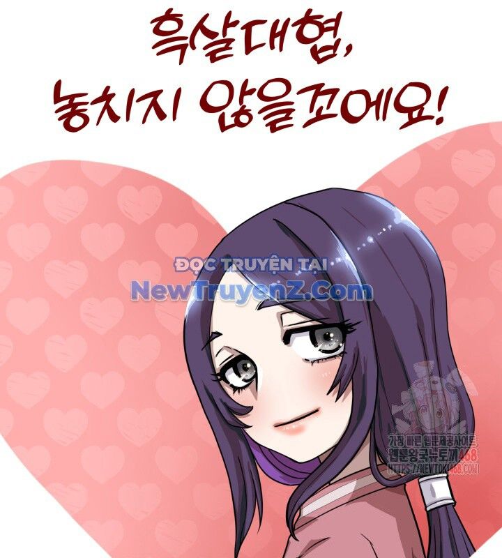 Nhà Nghỉ Thiên Ma Chapter 55 - 156