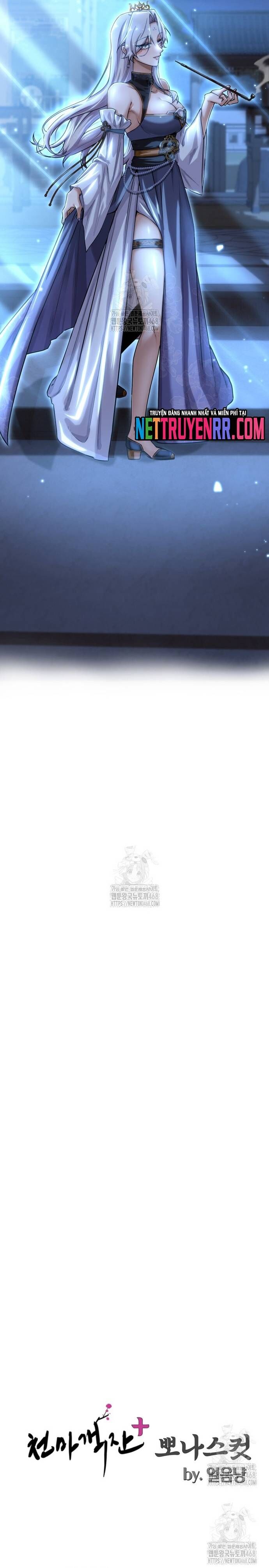 Nhà Nghỉ Thiên Ma Chapter 60 - 34