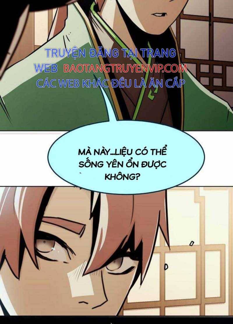 Tiểu Gia Chủ Của Tứ Xuyên Đường Gia Trở Thành Kiếm Thần Chapter 27.5 - 14