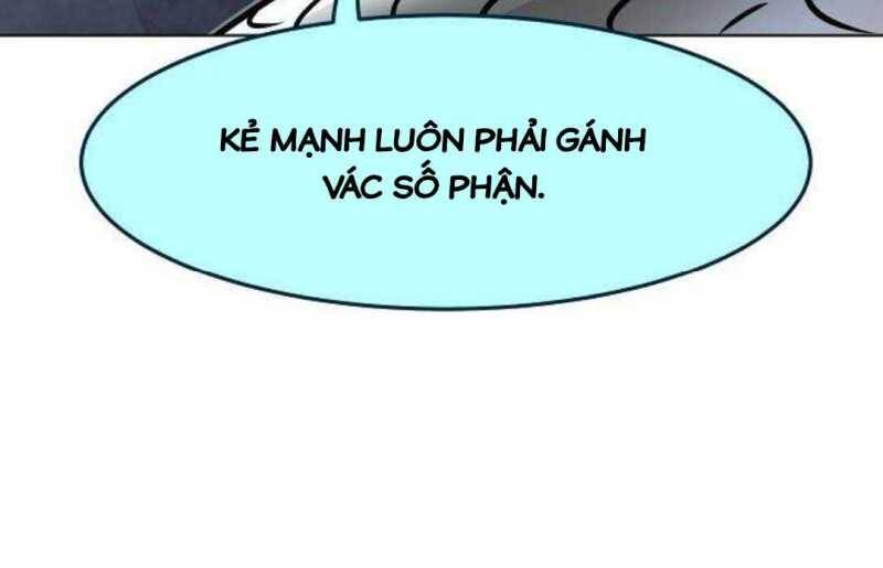 Tiểu Gia Chủ Của Tứ Xuyên Đường Gia Trở Thành Kiếm Thần Chapter 27.5 - 18