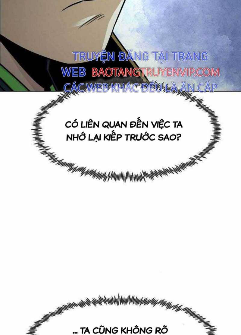 Tiểu Gia Chủ Của Tứ Xuyên Đường Gia Trở Thành Kiếm Thần Chapter 27.5 - 28