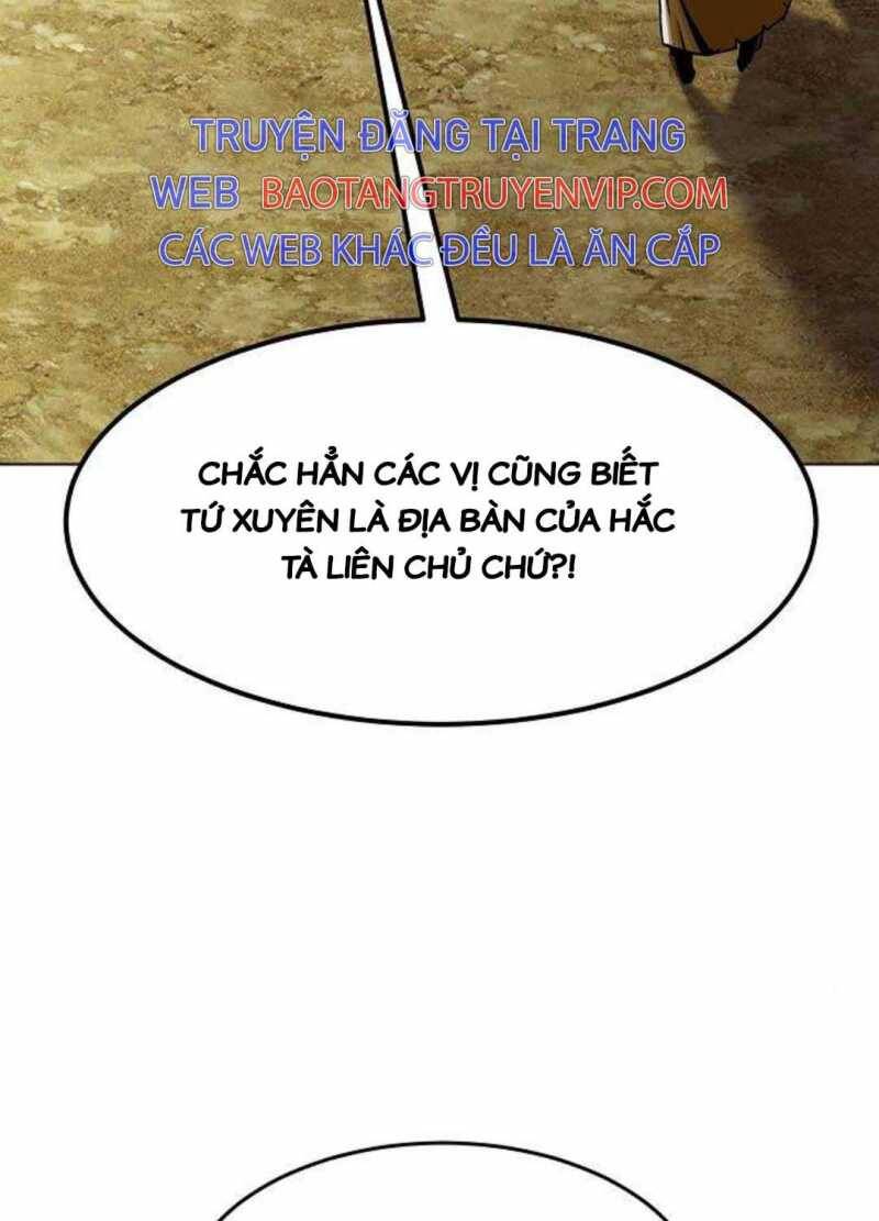 Tiểu Gia Chủ Của Tứ Xuyên Đường Gia Trở Thành Kiếm Thần Chapter 27.5 - 38