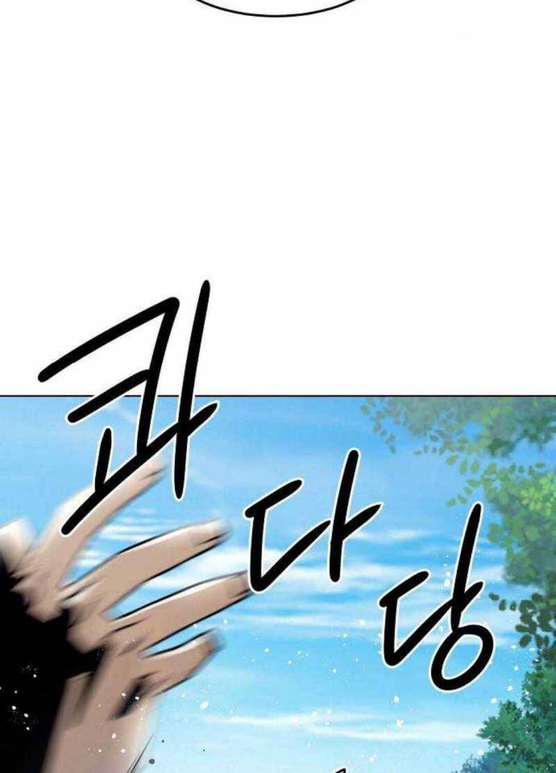 Tiểu Gia Chủ Của Tứ Xuyên Đường Gia Trở Thành Kiếm Thần Chapter 27.5 - 74