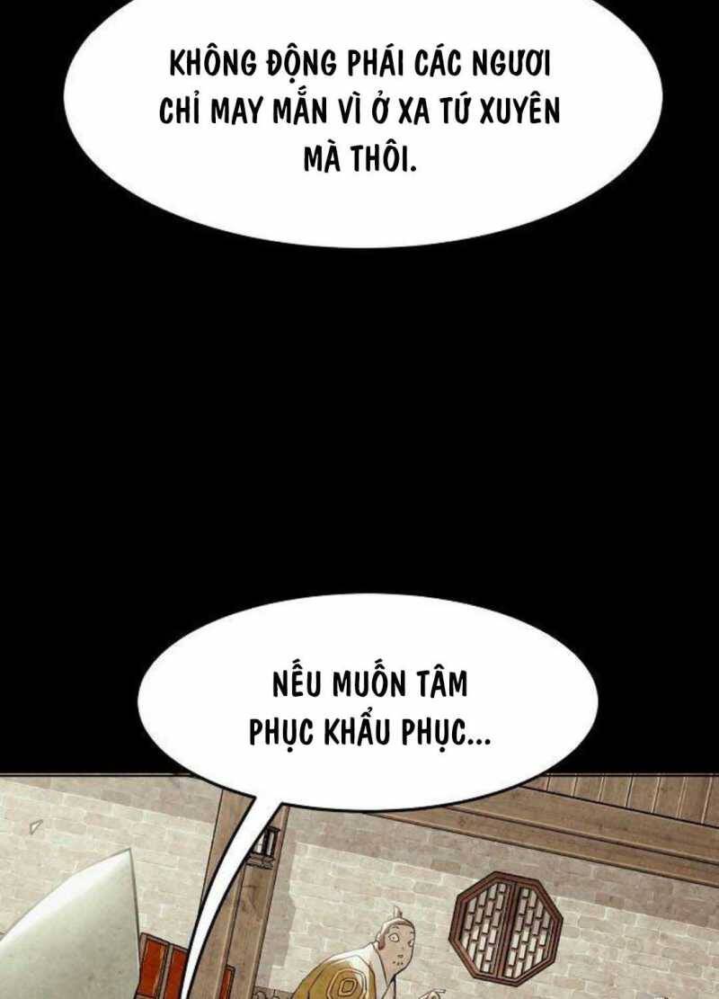 Tiểu Gia Chủ Của Tứ Xuyên Đường Gia Trở Thành Kiếm Thần Chapter 28.5 - 13