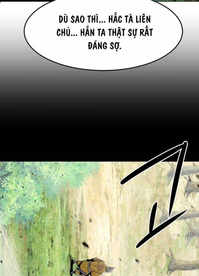 Tiểu Gia Chủ Của Tứ Xuyên Đường Gia Trở Thành Kiếm Thần Chapter 28.5 - 21