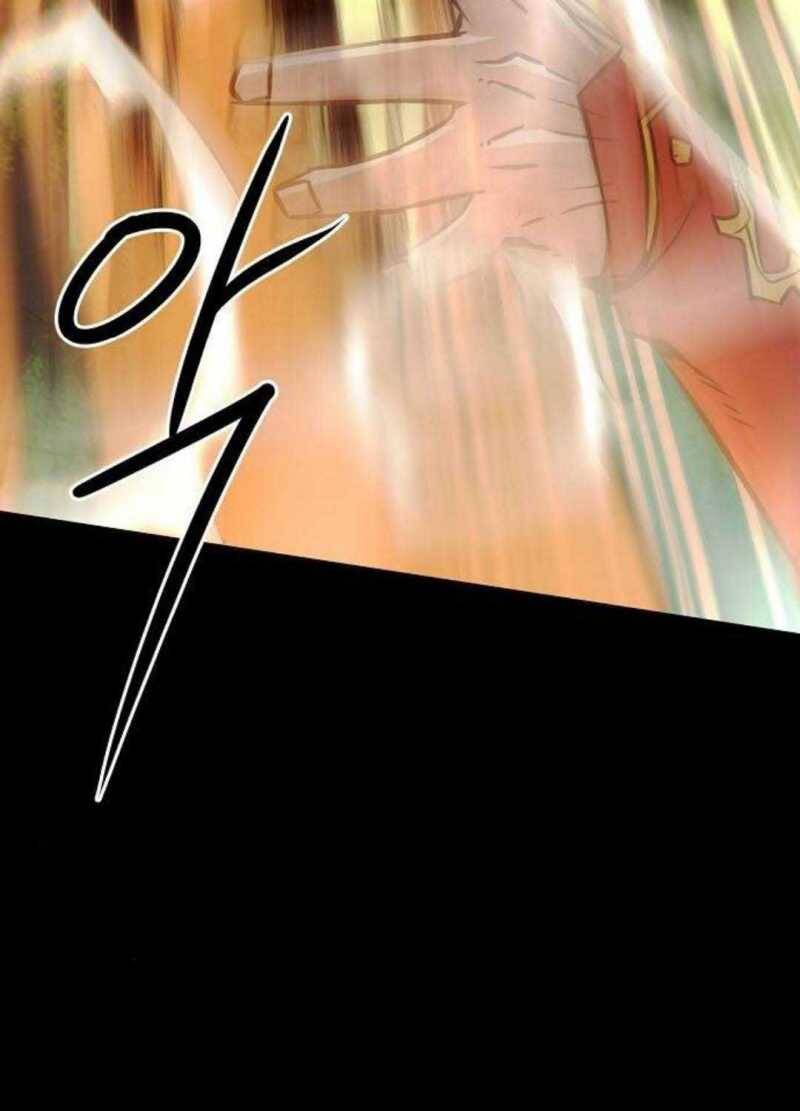 Tiểu Gia Chủ Của Tứ Xuyên Đường Gia Trở Thành Kiếm Thần Chapter 28.5 - 46