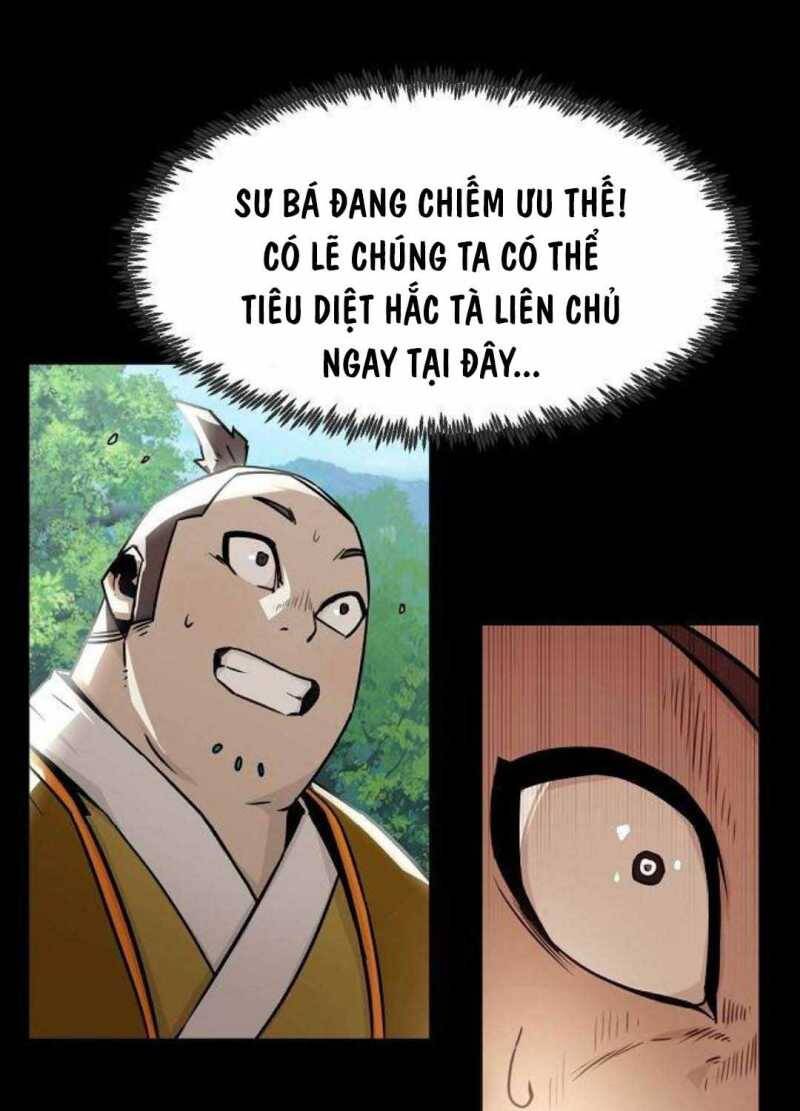 Tiểu Gia Chủ Của Tứ Xuyên Đường Gia Trở Thành Kiếm Thần Chapter 28.5 - 47