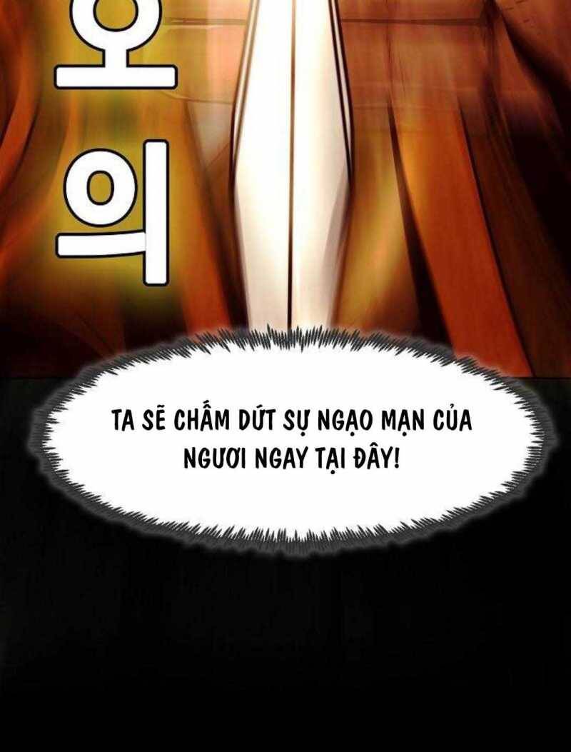 Tiểu Gia Chủ Của Tứ Xuyên Đường Gia Trở Thành Kiếm Thần Chapter 28.5 - 56