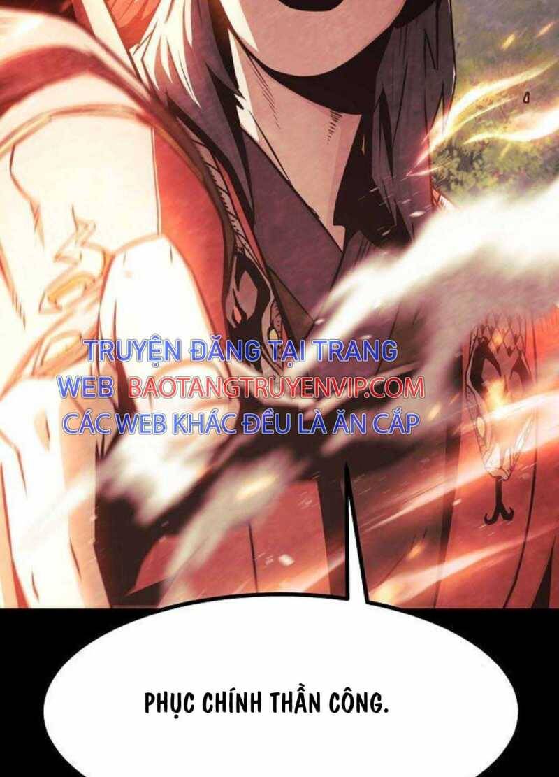 Tiểu Gia Chủ Của Tứ Xuyên Đường Gia Trở Thành Kiếm Thần Chapter 28.5 - 80
