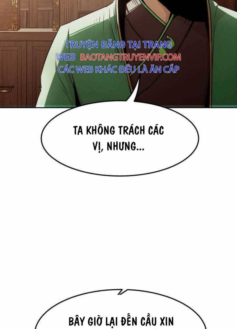 Tiểu Gia Chủ Của Tứ Xuyên Đường Gia Trở Thành Kiếm Thần Chapter 29.5 - 12