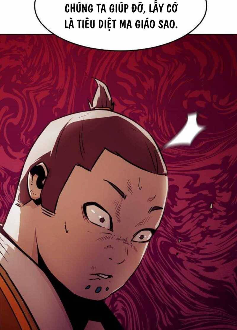 Tiểu Gia Chủ Của Tứ Xuyên Đường Gia Trở Thành Kiếm Thần Chapter 29.5 - 13