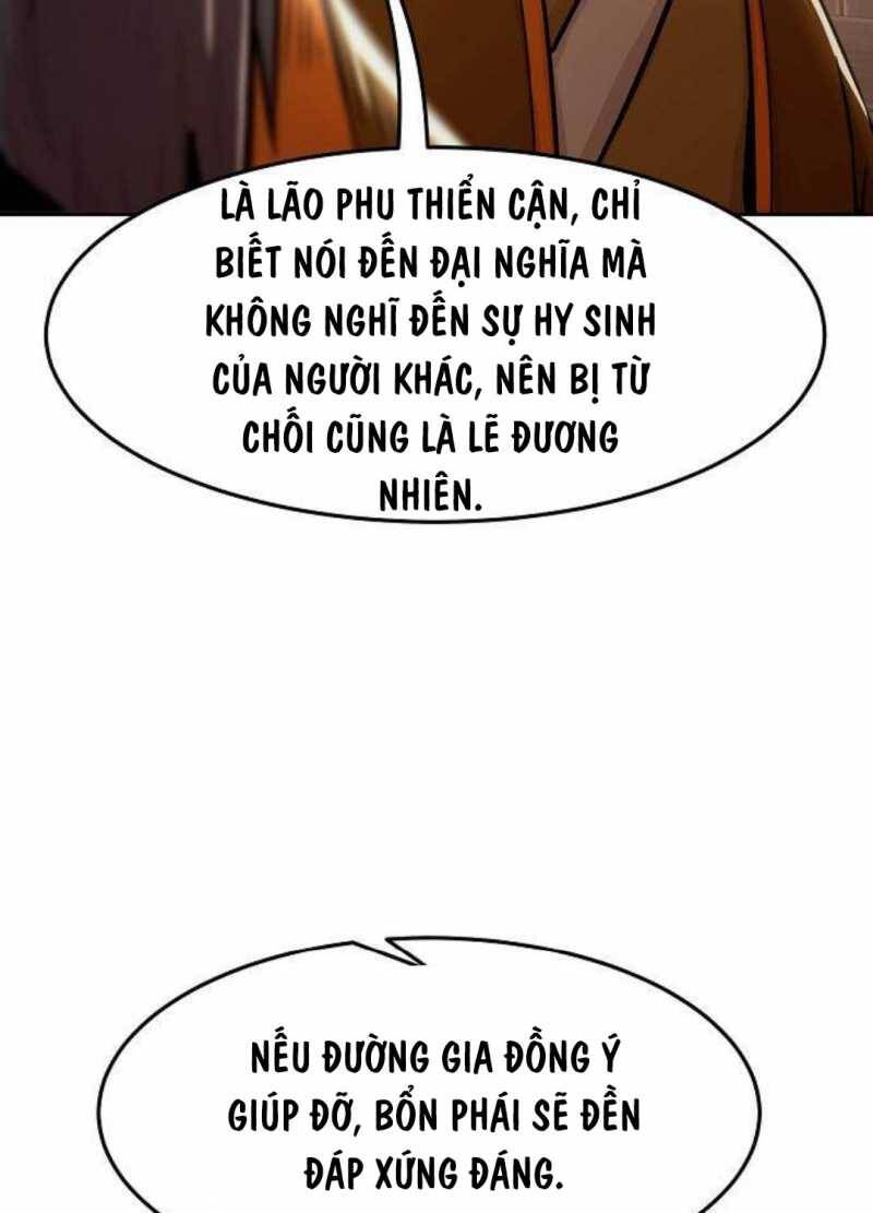 Tiểu Gia Chủ Của Tứ Xuyên Đường Gia Trở Thành Kiếm Thần Chapter 29.5 - 19